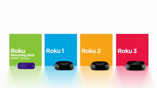Roku 1 - Digital multimedia receiver - image 2 of 8