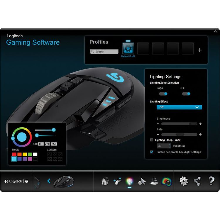 Logitech Spectrum RGB Tunable Gaming Mouse |